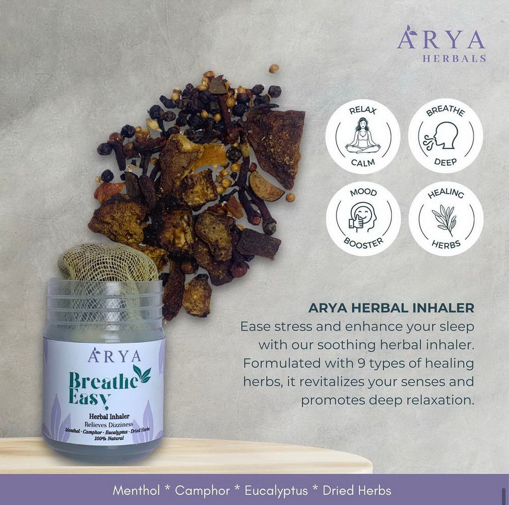 ARYA HERBALS BREATHE EASY DUO